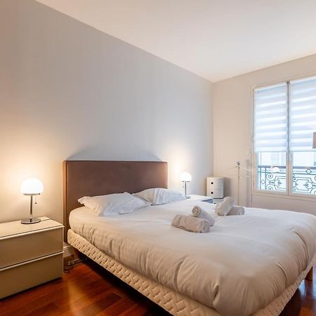 Ferienwohnung Veeve - Pompidou Hideaway Paris Exterior foto